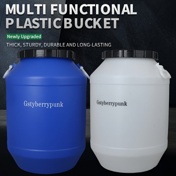 1pc 15.8 Gal Plastic Bucket with Lid and 2 Handles, Round Handle-Carry Pail - Leakproof Design for Pet Food Storage, Water Container, Medical Waste Fluid & Industrial Use (Durable Multipurpose), White Bucket With Lid For Food, Sturdy Handles, Heavyduty Material, Home Organization